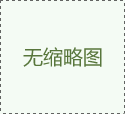 02  43度金星