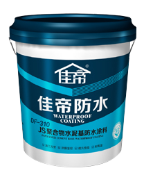 還不知道防水分剛性和柔性？也是愁skr人了