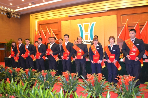 公司表彰了2011年度先進(jìn)集體 先進(jìn)個人及優(yōu)秀管理者